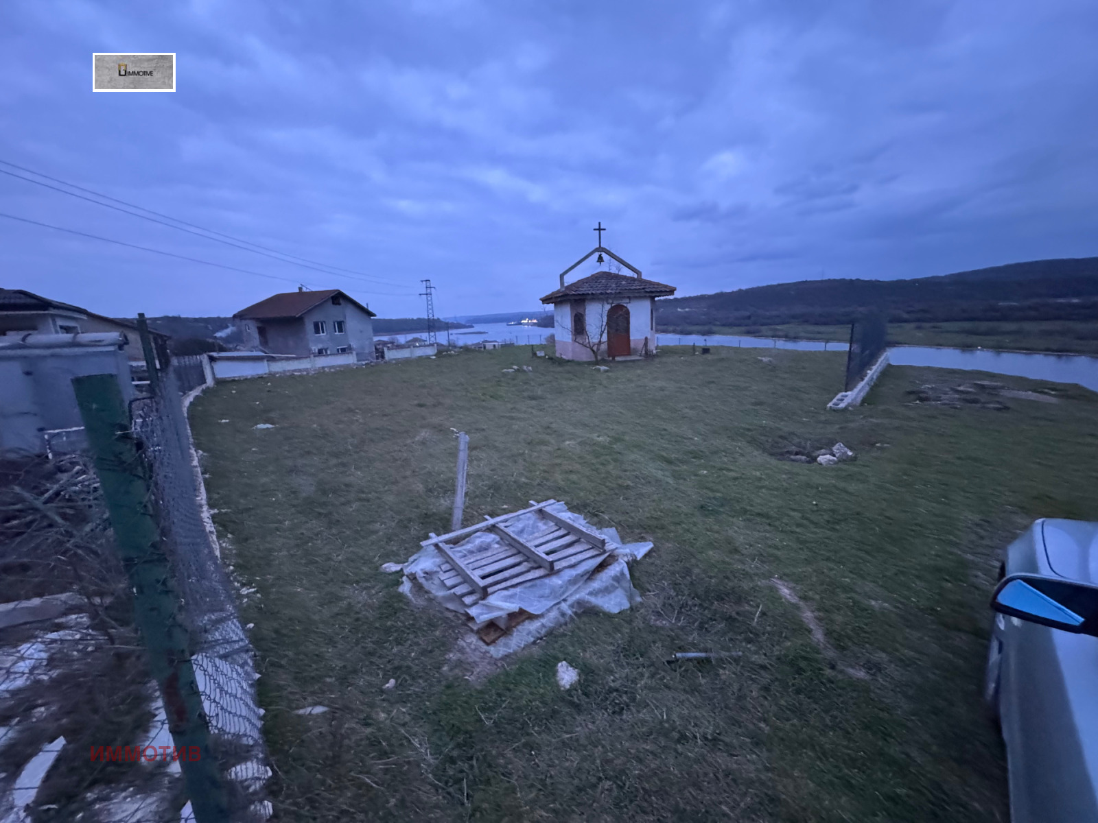 ������� ������ | Imot.bg � ����������� 1
