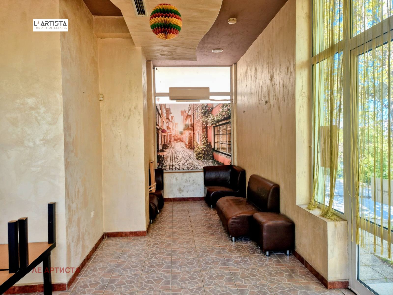 ������� ������ ������ | Imot.bg � ����������� 8