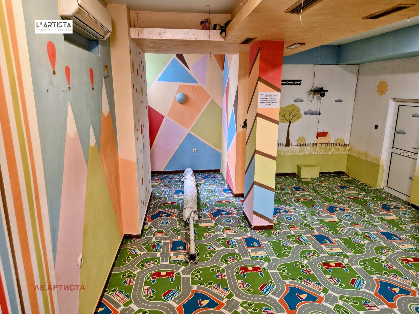 ������� ������ ������ | Imot.bg � ����������� 15