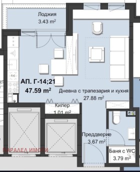 1-стаен град Пловдив, Христо Смирненски 1