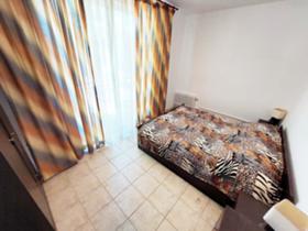 ������� 2-����� | Imot.bg � ����� ������ 4