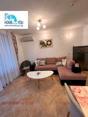 2- | Imot.bg    3