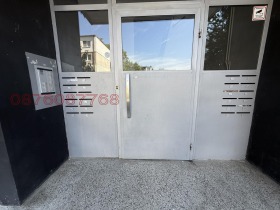  2- | Imot.bg    16