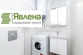 ������� 2-����� | Imot.bg � ����� ������ 11