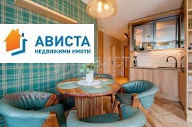 ������� 2-����� | Imot.bg � ����� ������ 8