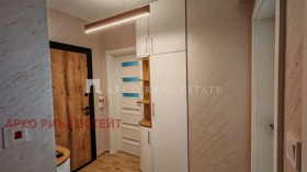 ������� 2-����� | Imot.bg � ����� ������ 7
