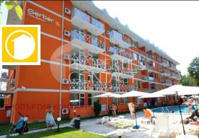 ������� 2-����� | Imot.bg � ����� ������ 14