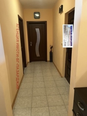 ������� 2-����� | Imot.bg � ����� ������ 4