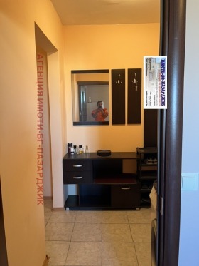 ������� 2-����� | Imot.bg � ����� ������ 5