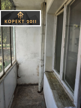 ������� 2-����� | Imot.bg � ����� ������ 8