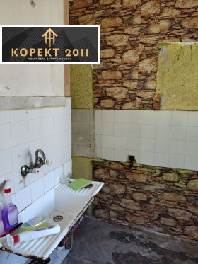 ������� 2-����� | Imot.bg � ����� ������ 7