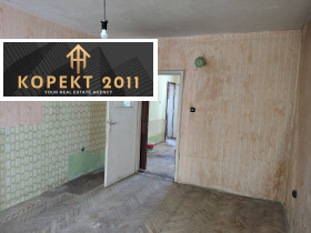 ������� 2-����� | Imot.bg � ����� ������ 4