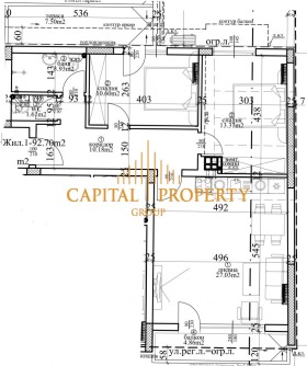 3-стаен град Варна, Център