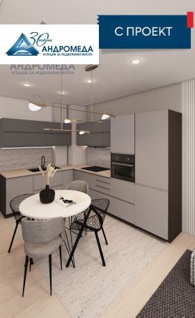 2 bedroom 9-ti kvartal, Pleven 1