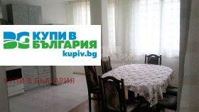 2 chambres VINS-Tcherven plochtad, Varna