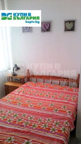  3- | Imot.bg    5