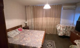 ������� 3-����� | Imot.bg � ����� ������ 7