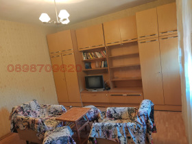 ������� 3-����� | Imot.bg � ����� ������ 2