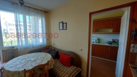 ������� ���������� | Imot.bg � ����� ������ 2