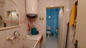 ������� ���������� | Imot.bg � ����� ������ 11