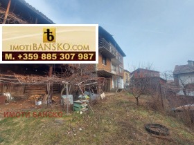 Huis Belitsa, regio Blagoëvgrad 3