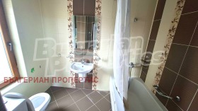 ������� ���� | Imot.bg � ����� ������ 15