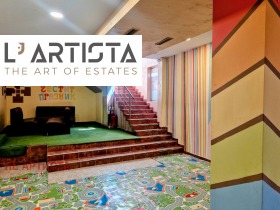 ������� ������ ������ | Imot.bg � ����� ������ 11