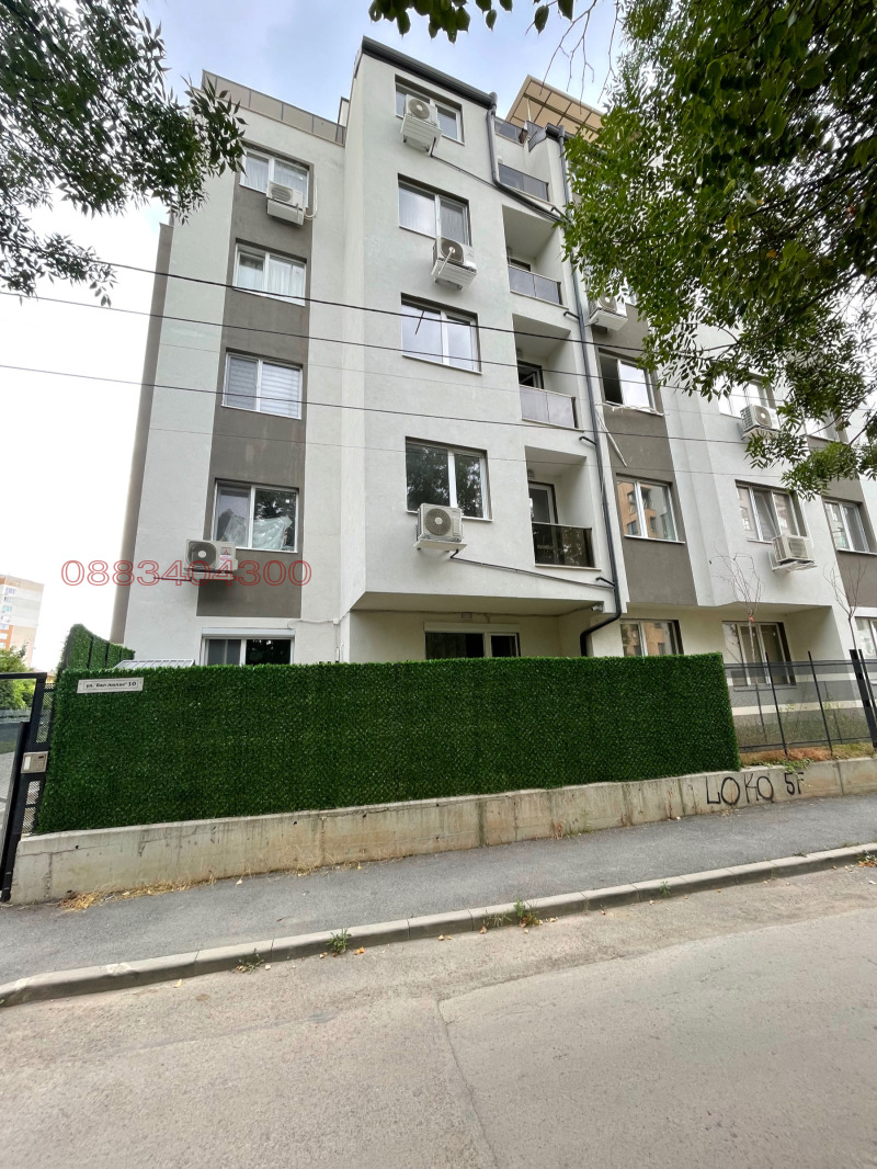 Продава 2-СТАЕН, гр. София, Надежда 4, снимка 7 - Апартаменти - 52953416