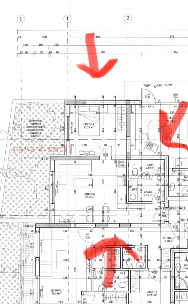 Продава 2-СТАЕН, гр. София, Надежда 4, снимка 9 - Апартаменти - 52953416