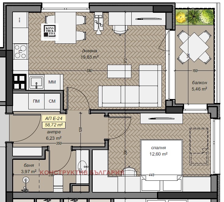 Продава 2-СТАЕН, гр. София, Левски Г, снимка 6 - Апартаменти - 54212837