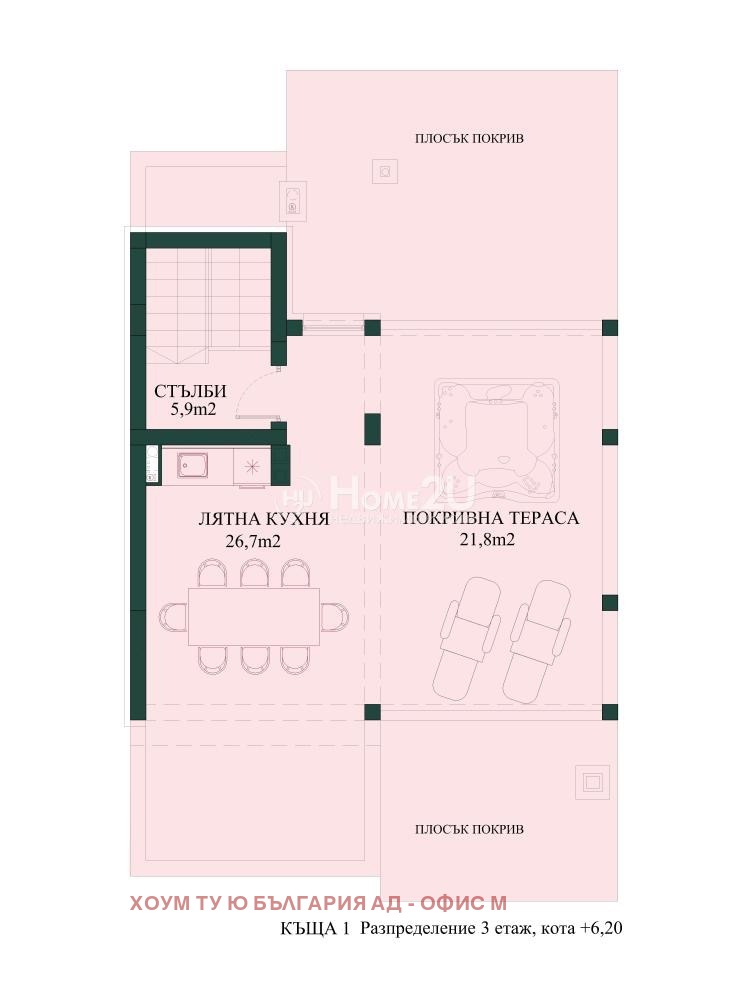 Продава КЪЩА, гр. София, м-т Детски град, снимка 12 - Къщи - 56564036