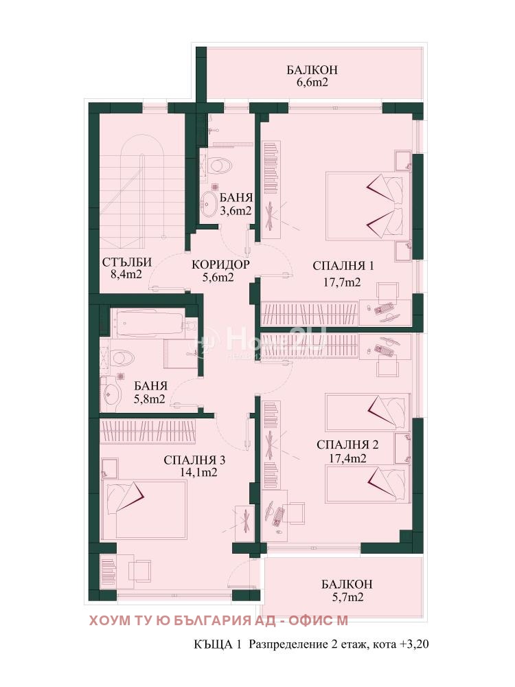 Продава КЪЩА, гр. София, м-т Детски град, снимка 11 - Къщи - 56564036