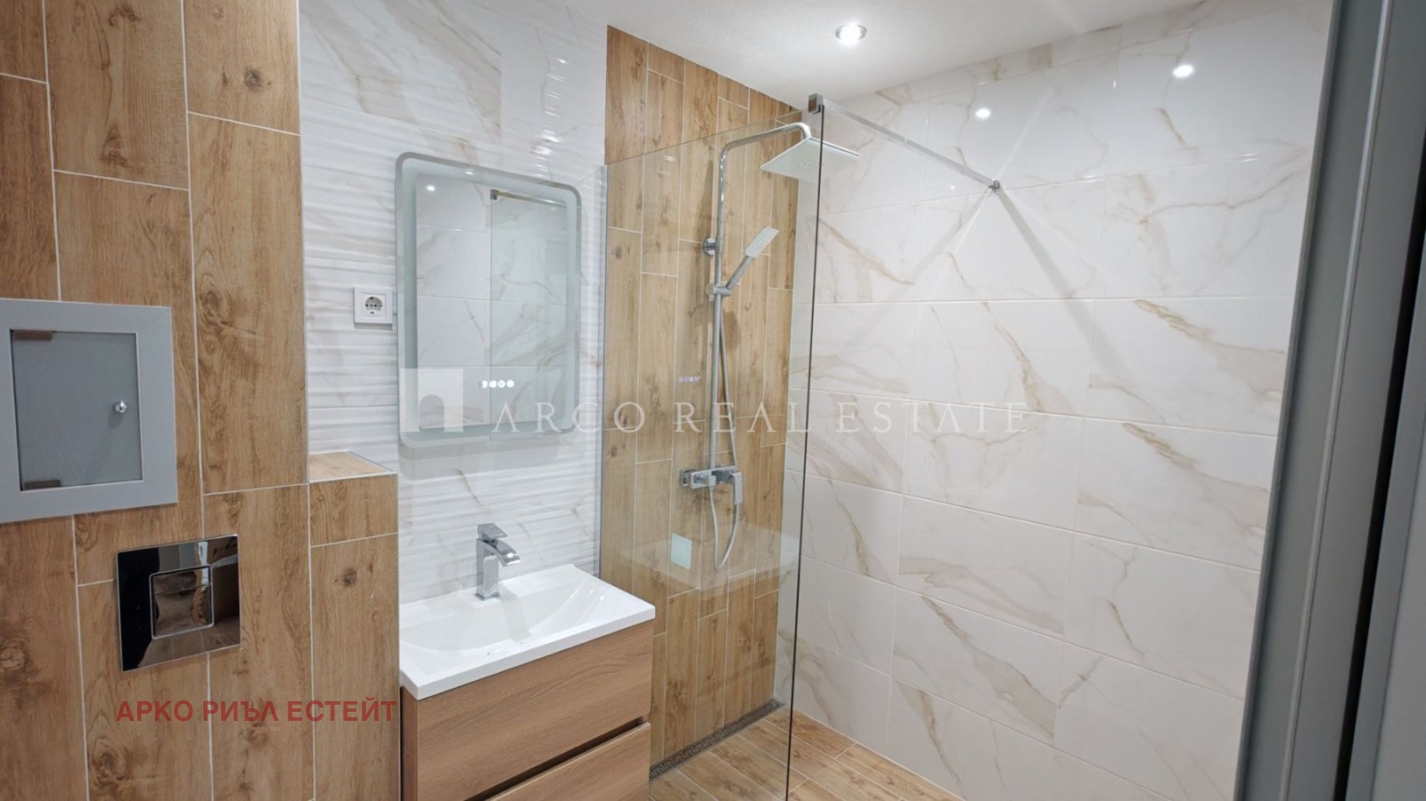 Продава 2-СТАЕН, гр. София, Център, снимка 10 - Апартаменти - 55103691