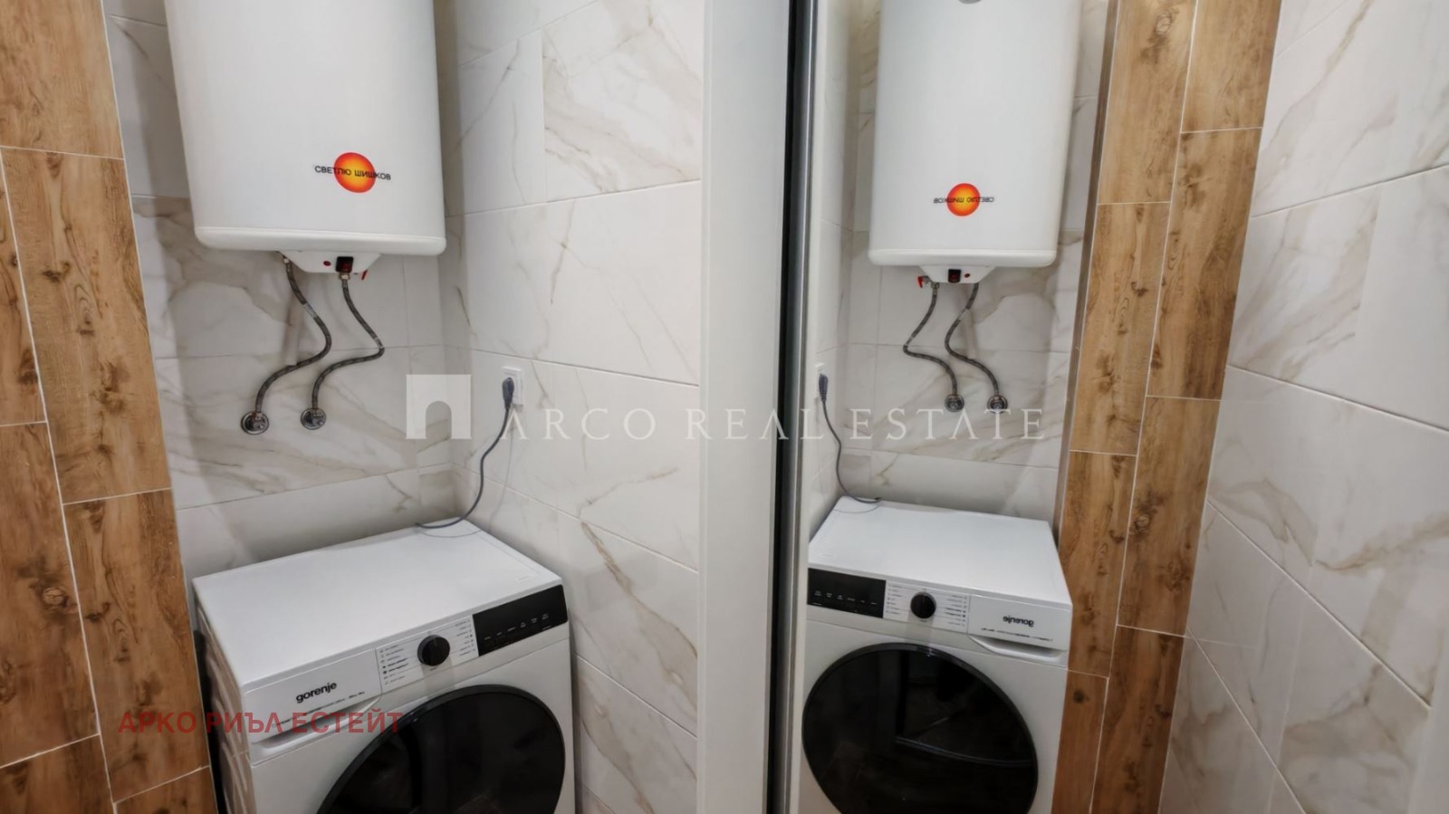 Продава 2-СТАЕН, гр. София, Център, снимка 12 - Апартаменти - 55103691