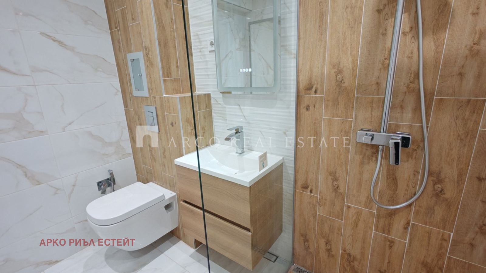 Продава 2-СТАЕН, гр. София, Център, снимка 11 - Апартаменти - 55103691