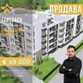 Продава 2-СТАЕН, гр. Стара Загора, Самара 3, снимка 1