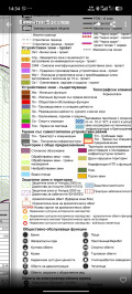 Продава ПАРЦЕЛ, с. Страшимирово, област Варна, снимка 8
