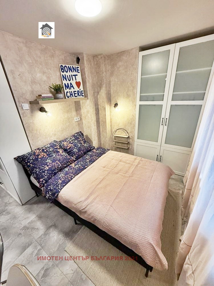 ������� 1-����� | Imot.bg � ����������� 4