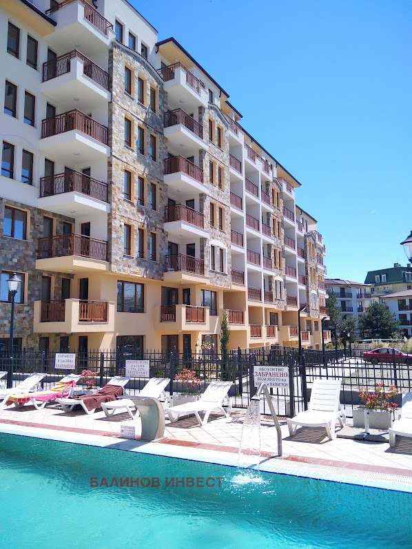 ������� 2-����� | Imot.bg � ����������� 2