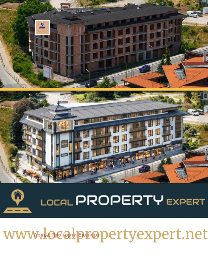 Продава 2-СТАЕН в област Благоевград, гр. Банско - 70 кв.м / 101 456 € » 198 430.69 лв., Локъл Пропърти Експерт