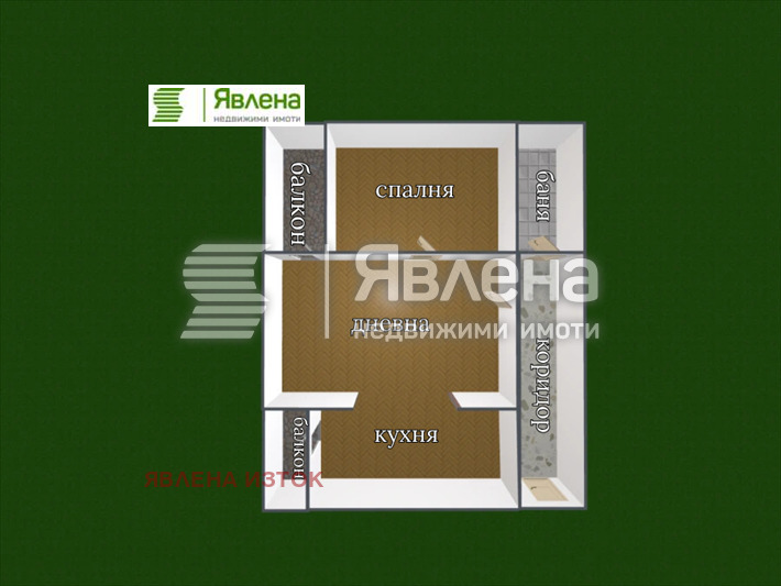 ������� 2-����� | Imot.bg � ����������� 2