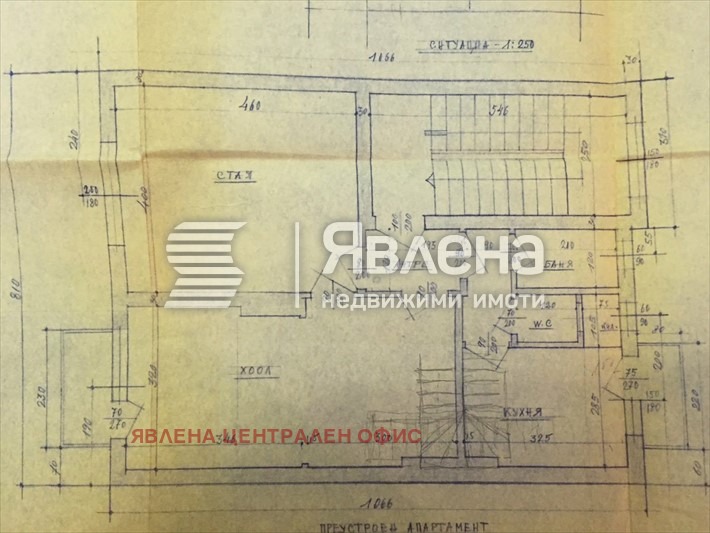 ������� 2-����� | Imot.bg � ����������� 13