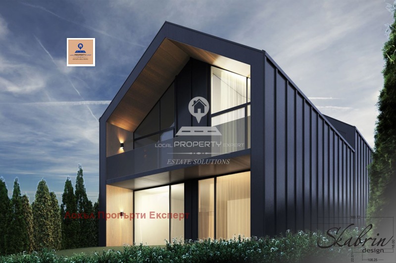 Продава КЪЩА в област Благоевград, гр. Банско - 223 кв.м / 446 000 € » 872 300.18 лв., Локъл Пропърти Експерт