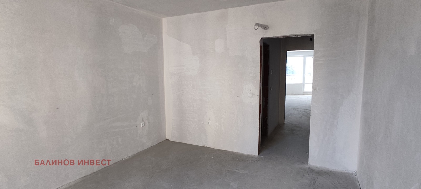 ������� 2-����� | Imot.bg � ����������� 10