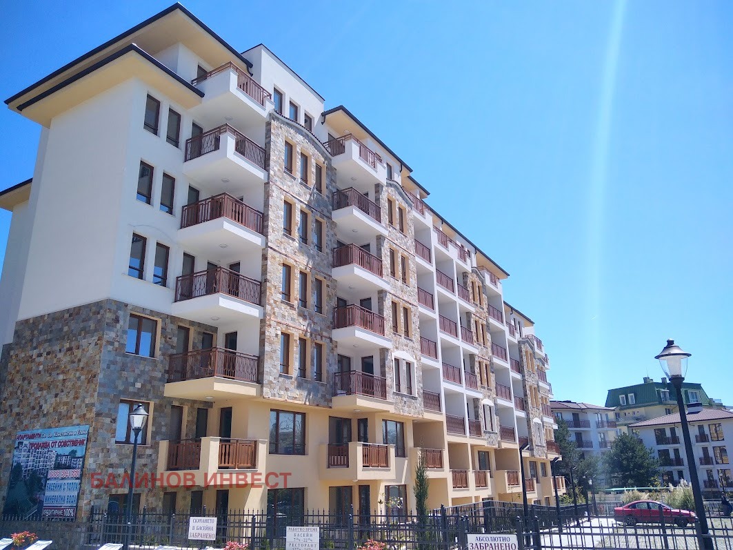 ������� 2-����� | Imot.bg � ����������� 3