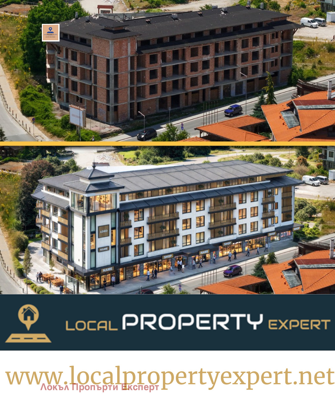 ������� 2-����� | Imot.bg � ����������� 1