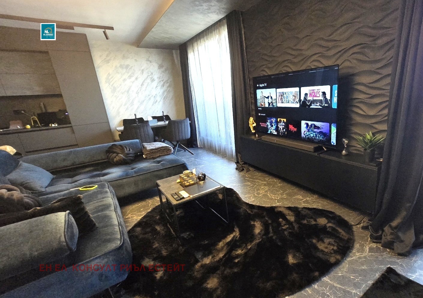 Продава 2-СТАЕН | Imot.bg — изображение 2