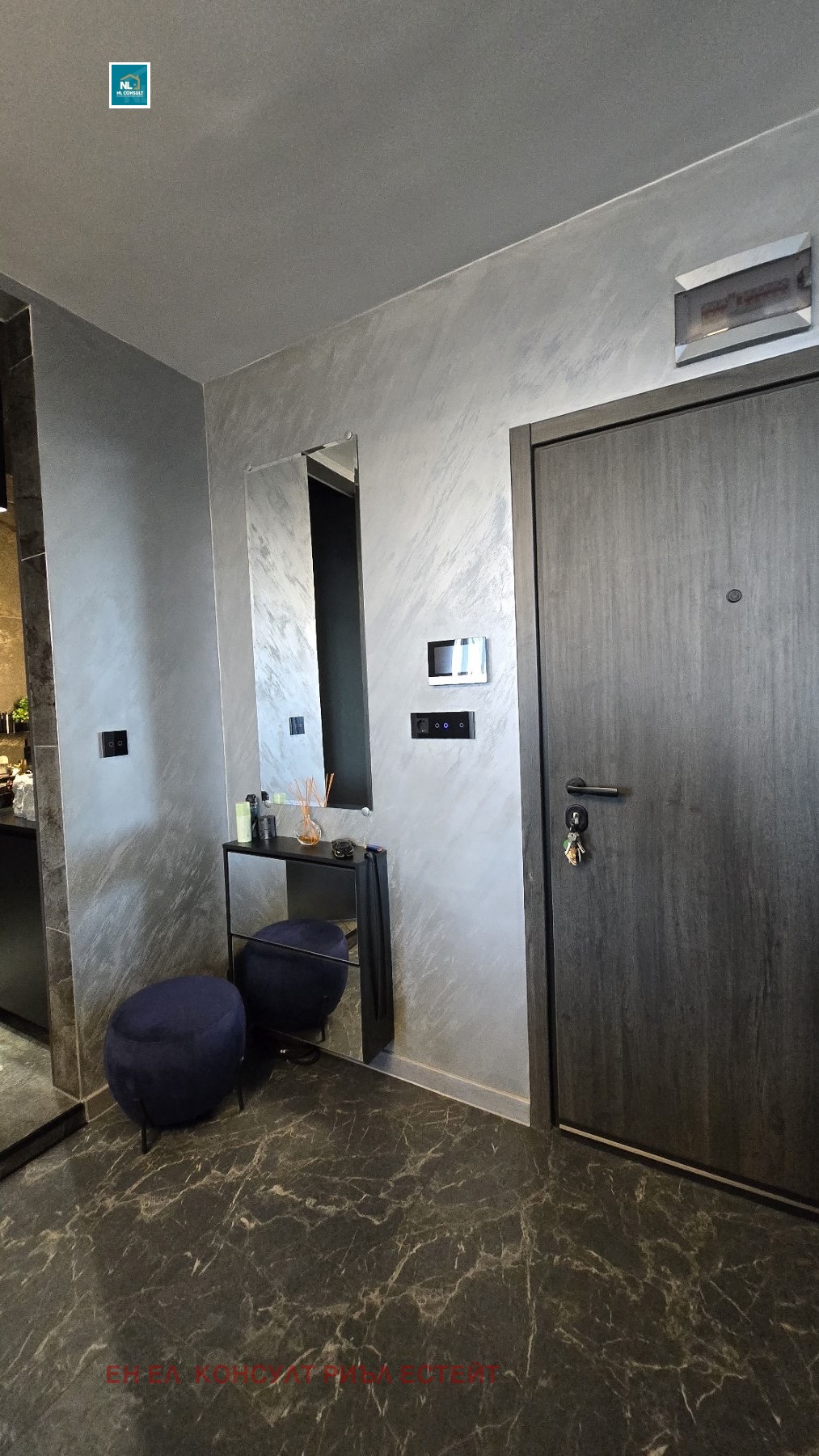 Продава 2-СТАЕН | Imot.bg — изображение 8