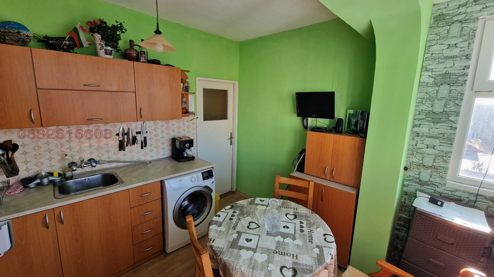 ������� 2-����� | Imot.bg � ����������� 7