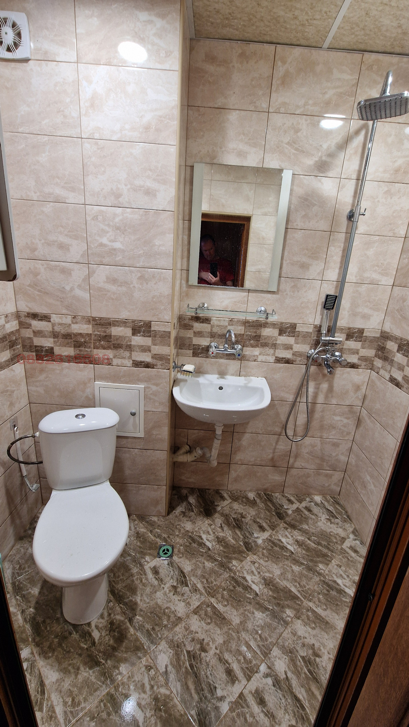 ������� 2-����� | Imot.bg � ����������� 4